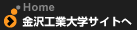 ����H�Ƒ�w�T�C�g��