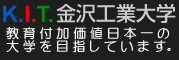 K.I.T.����H�Ƒ�w